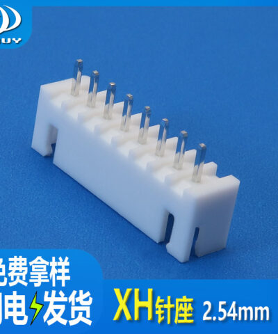 Giắc cắm XH