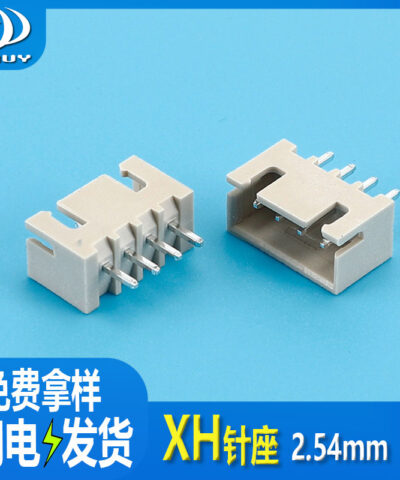 Giắc cắm XH